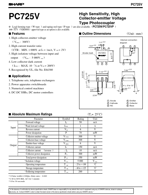 PC725V