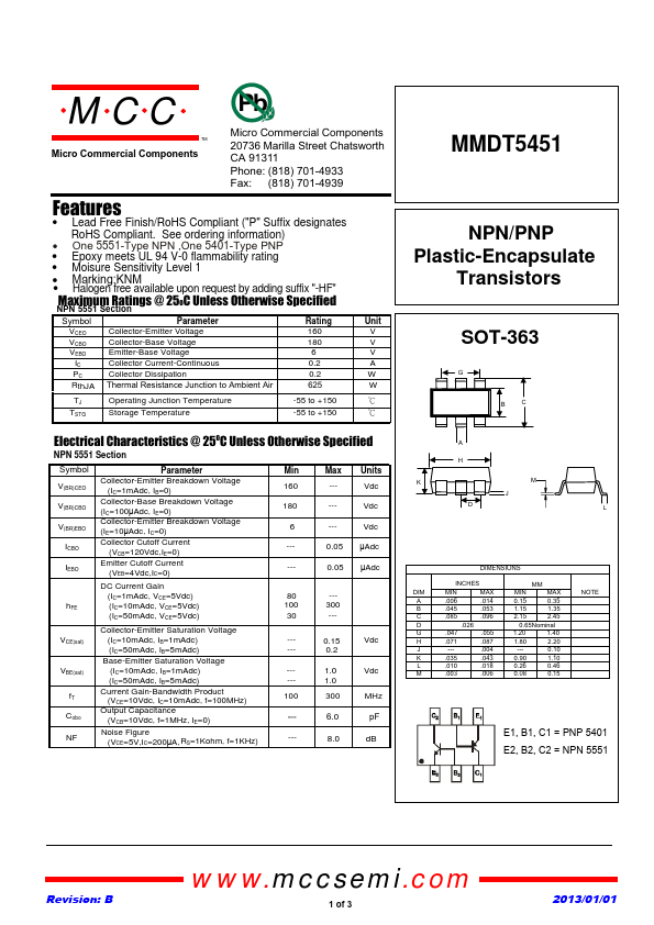 MMDT5451