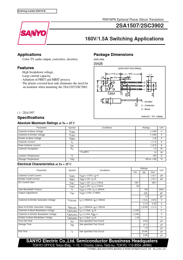 2SC3902