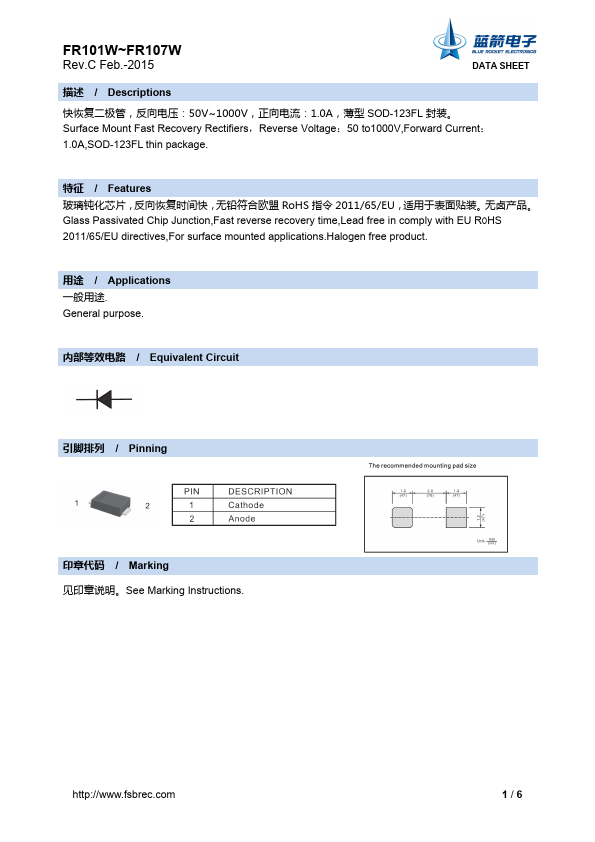 FR105W