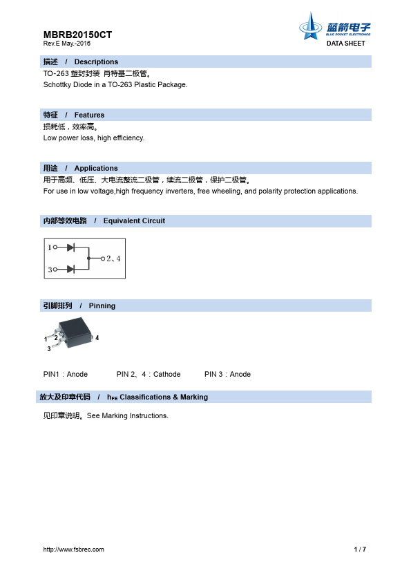 MBRB20150CT