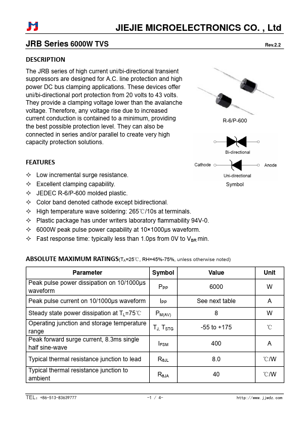 JRB26A