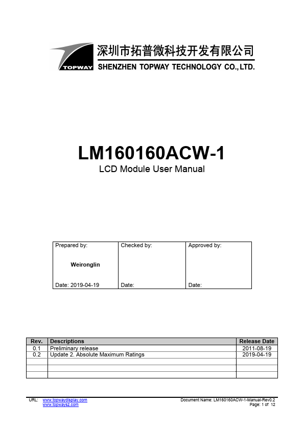 LM160160ACW-1