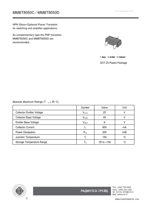 MMBT8050D