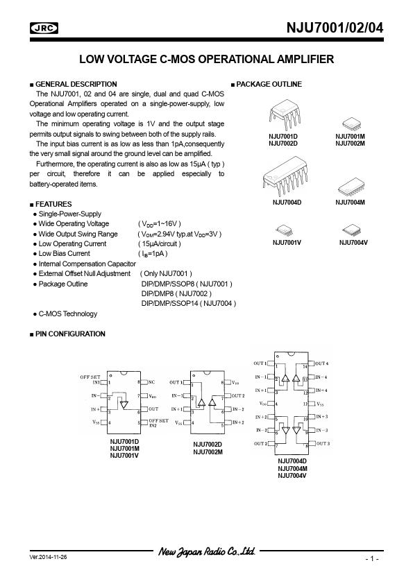 NJU7001