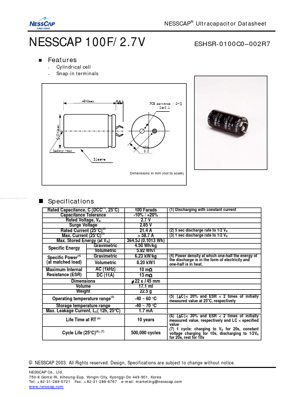 ESHSR-0100C0-002R7