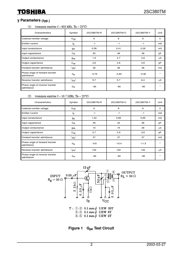 2SC380TM