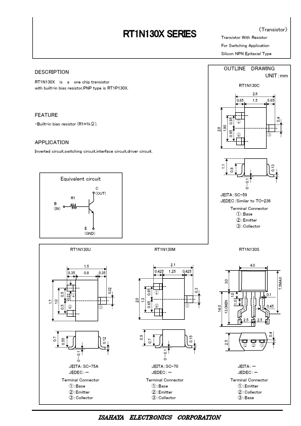 RT1N130U