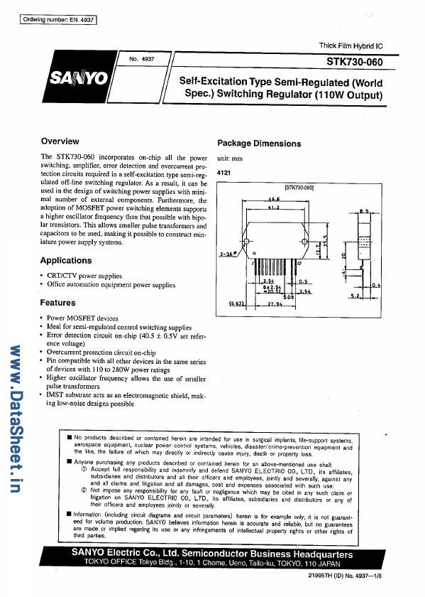 STK730-040