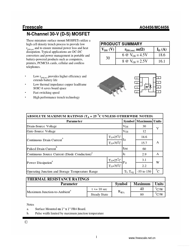 MC4456