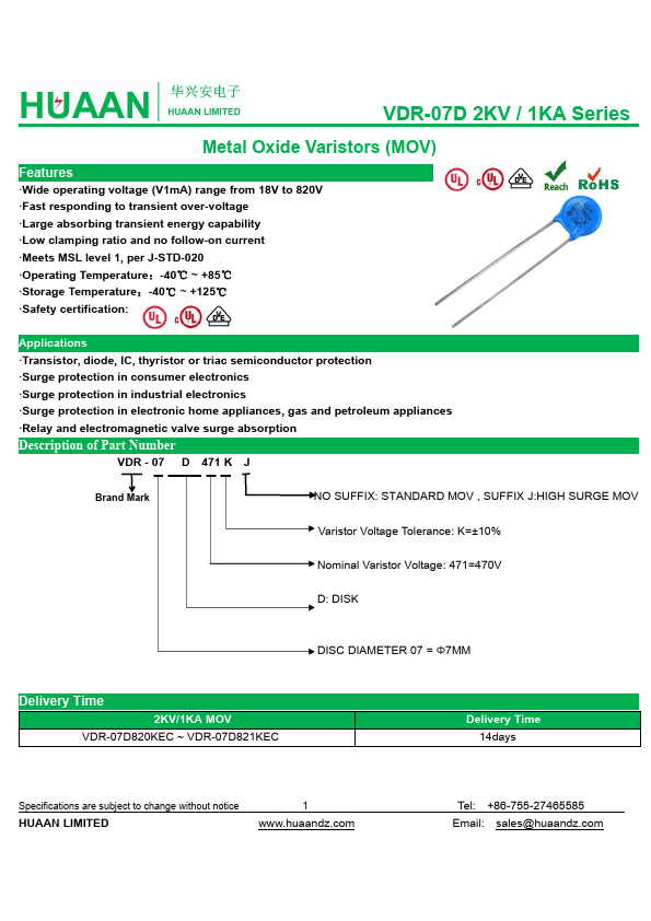 VDR-07D271KEC