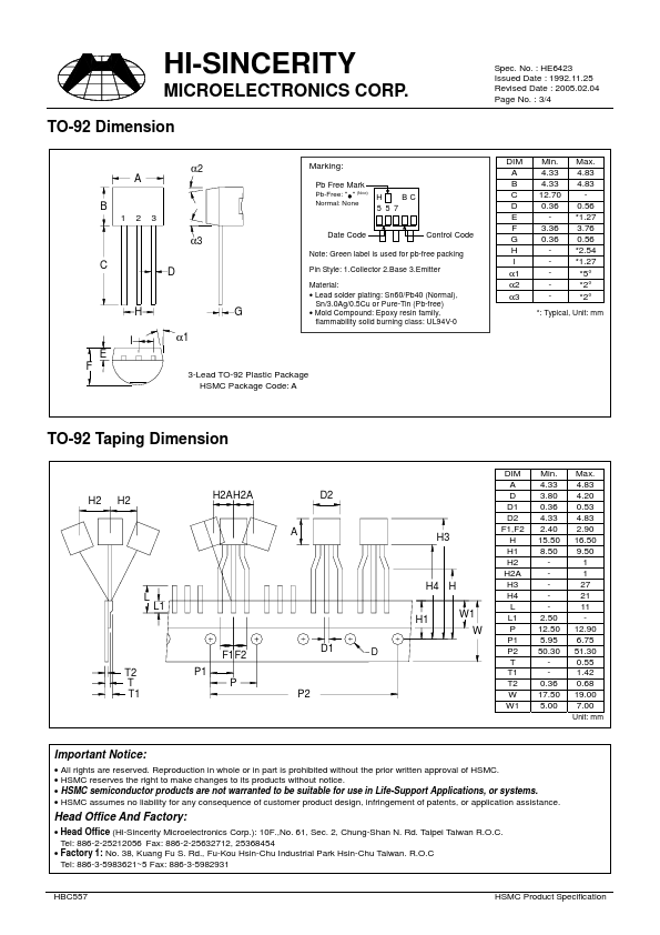 HBC557