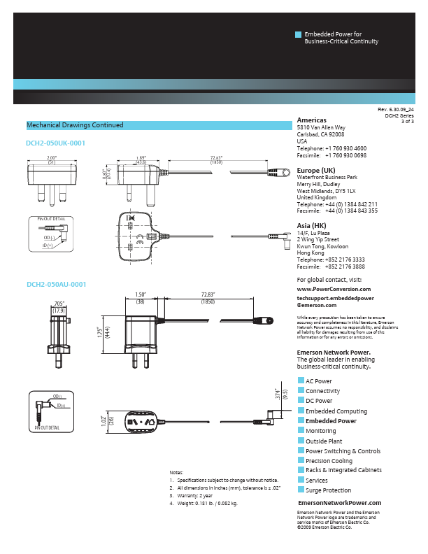 DCH2-050US-0001