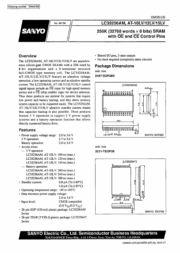 LC35256AT-15LV