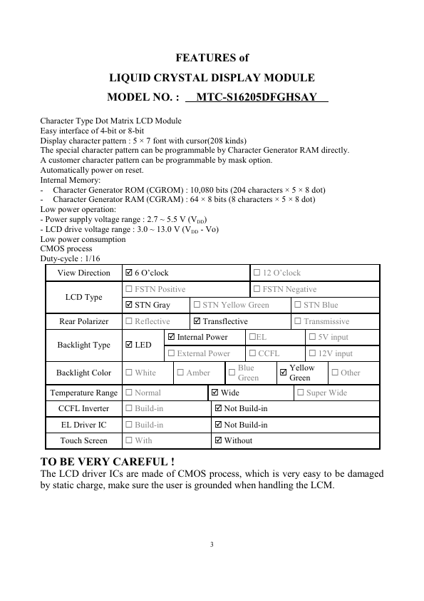 MTC-S16205DFGHSAY