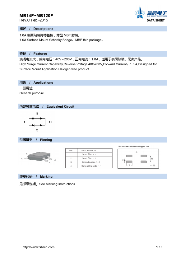 MB115F