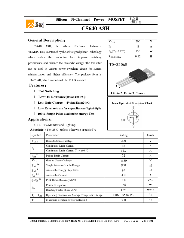 CS640A8H