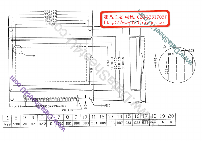 tm12864g