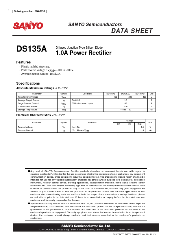 DS135A