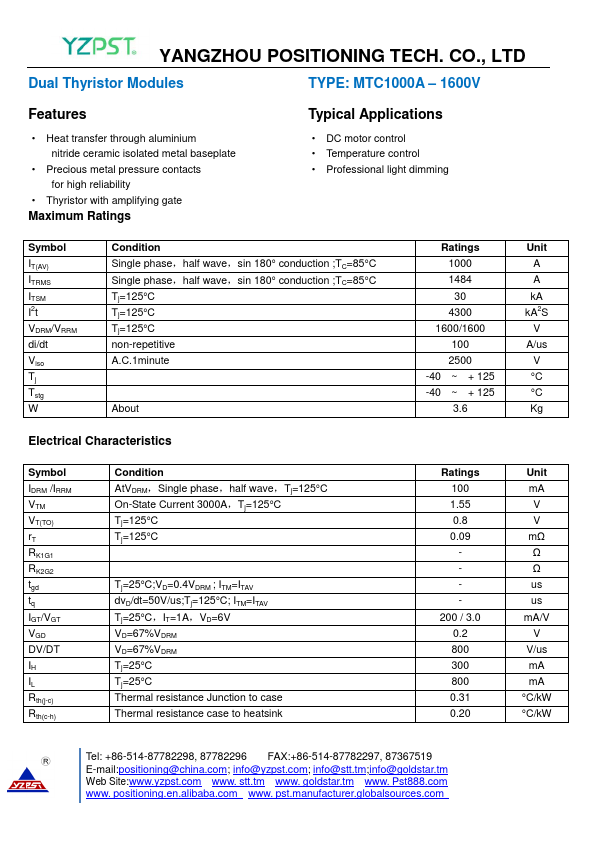 MTC1000A-1600V