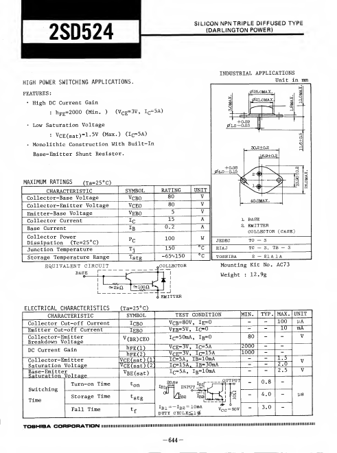 2SD524