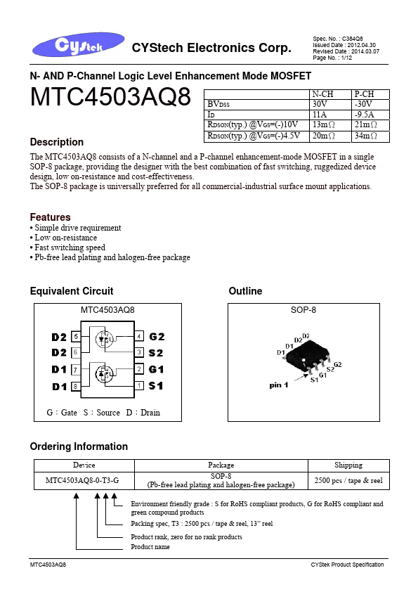 MTC4503AQ8