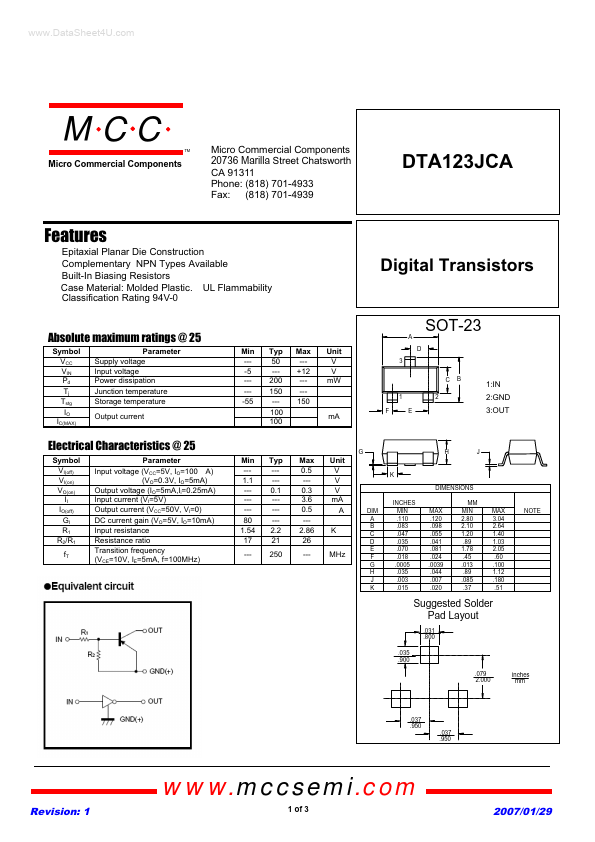 DTA123JCA