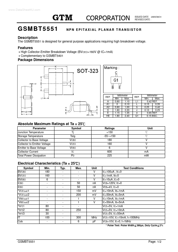 GSMBT5551