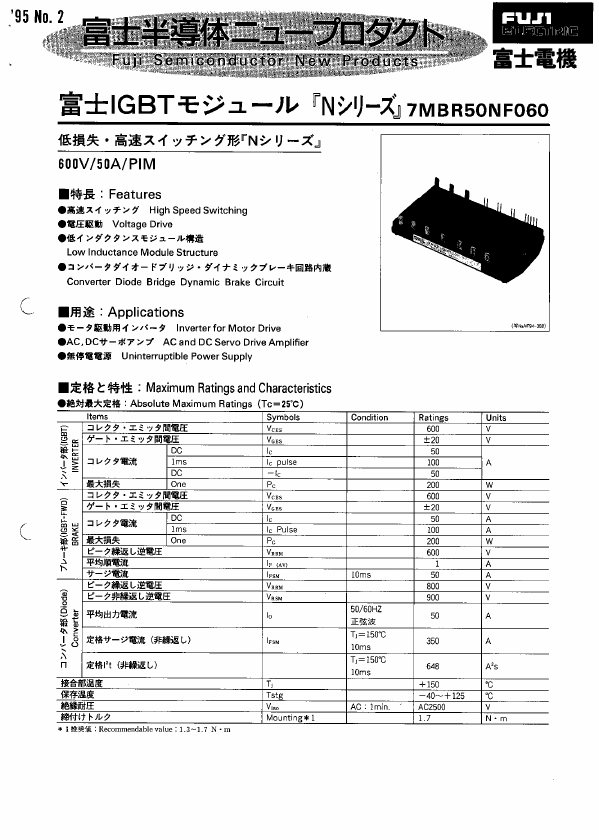 7MBR50NF060