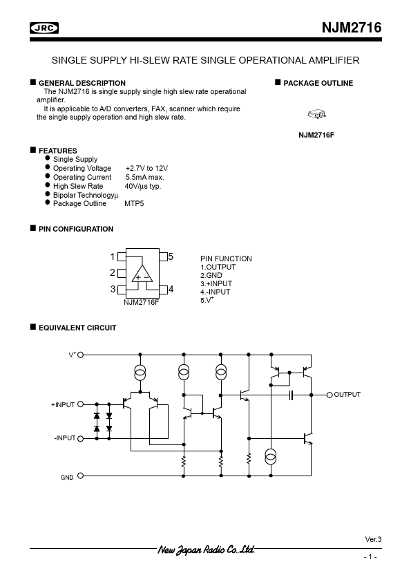 NJM2716