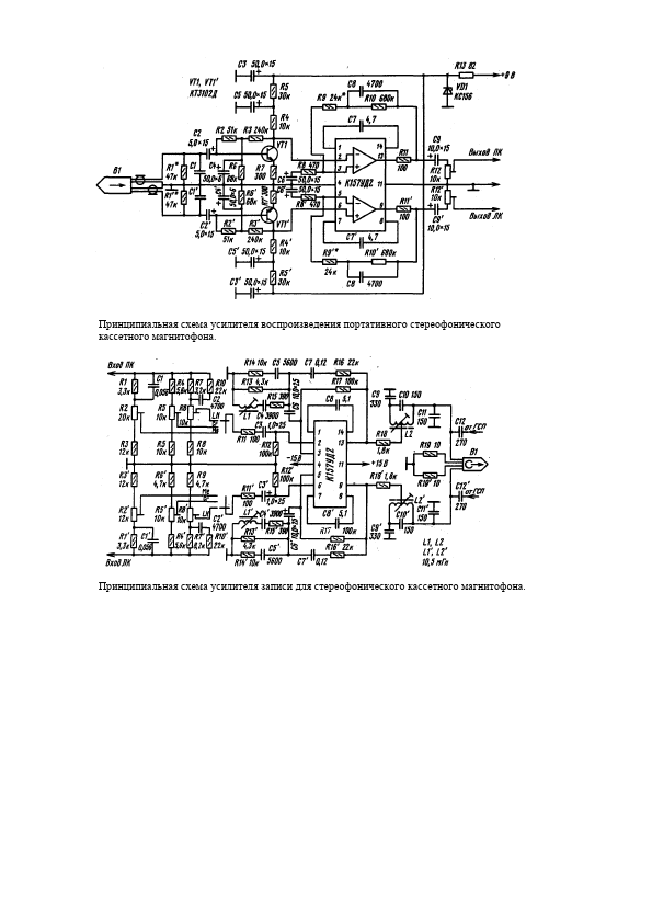 K157UD2