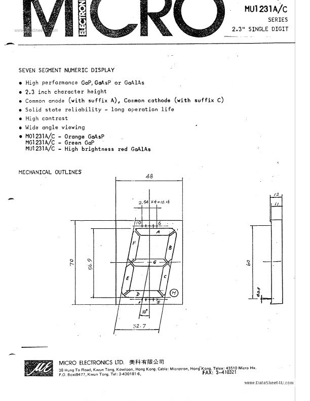 MU1231C