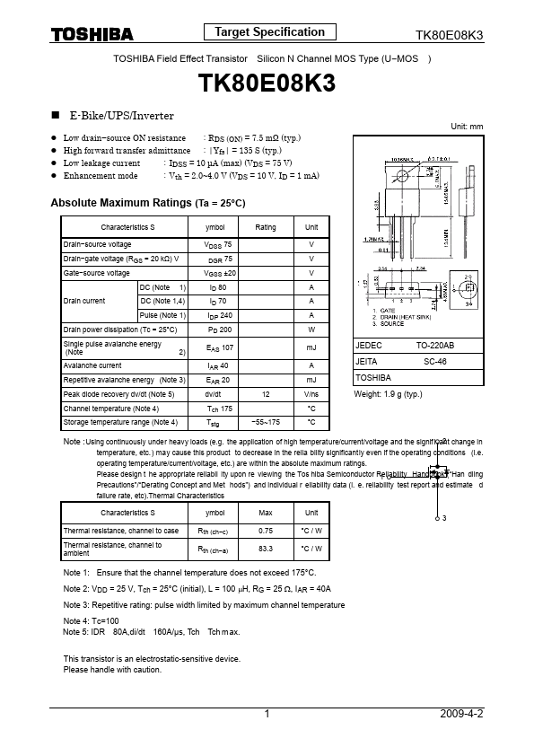 TK80E08K3