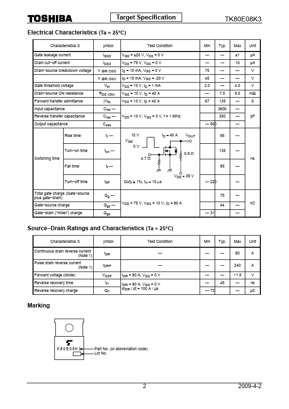 TK80E08K3