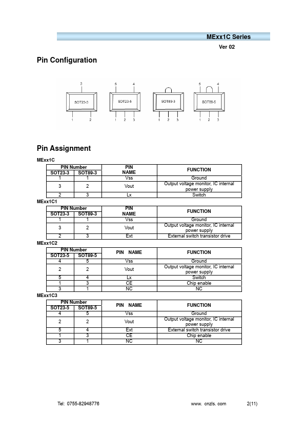 ME331C