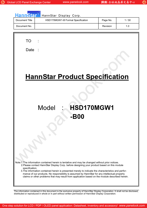 HSD170MGW1-B00