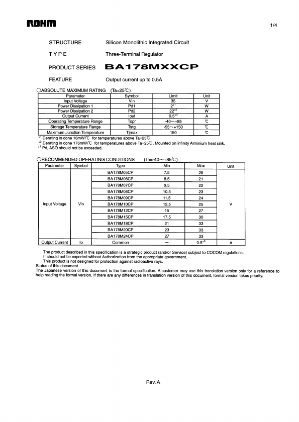 BA178M12CP