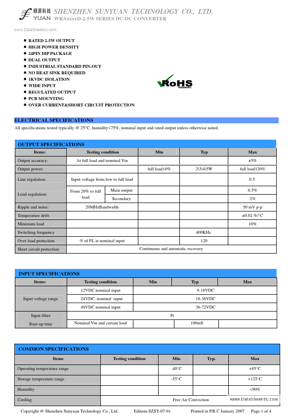 WRA2412D-5W