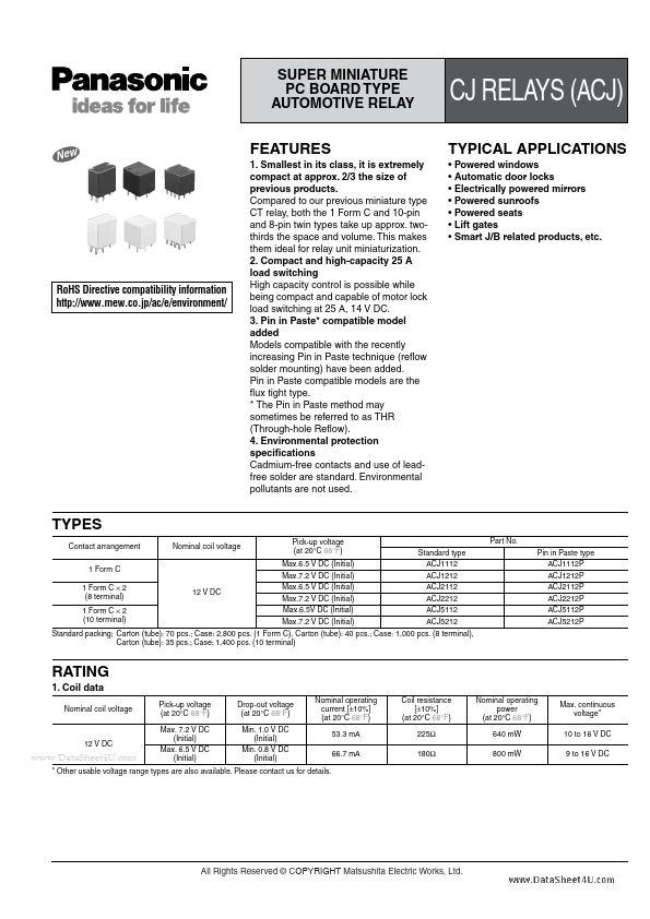 ACJ1112P