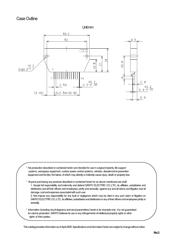 STK442-090