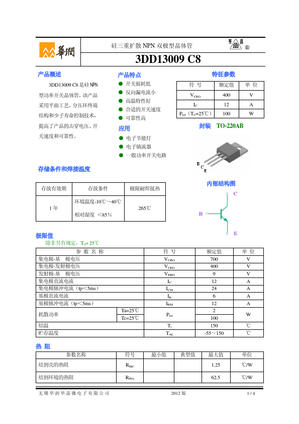 3DD13009C8