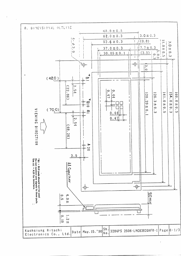 LMG6382QHFR