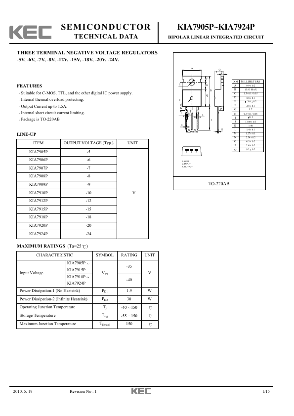 KIA7905P