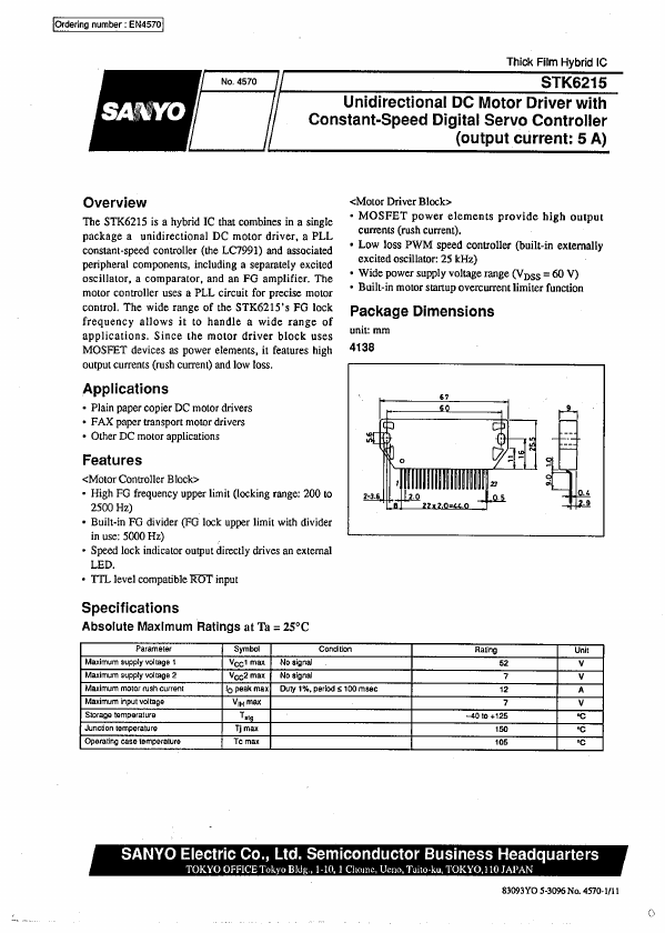 STK6215