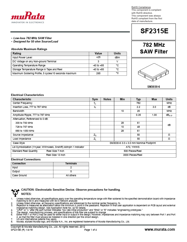 SF2315E