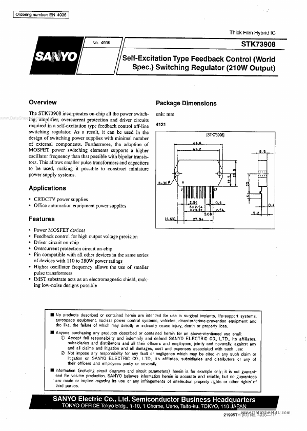 STK73908