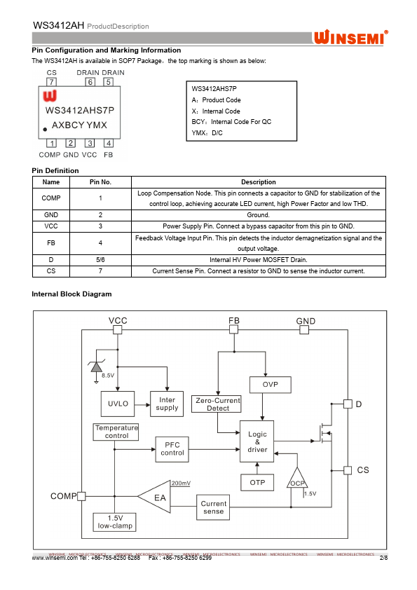 WS3412AH