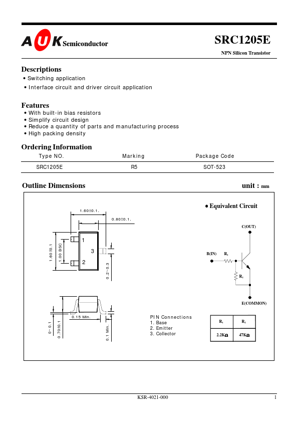 SRC1205E