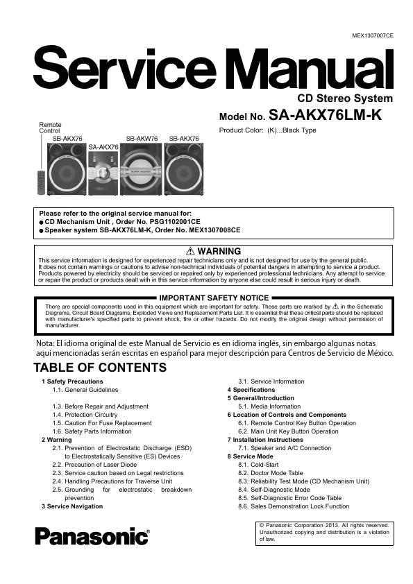 SA-AKX76LM-K