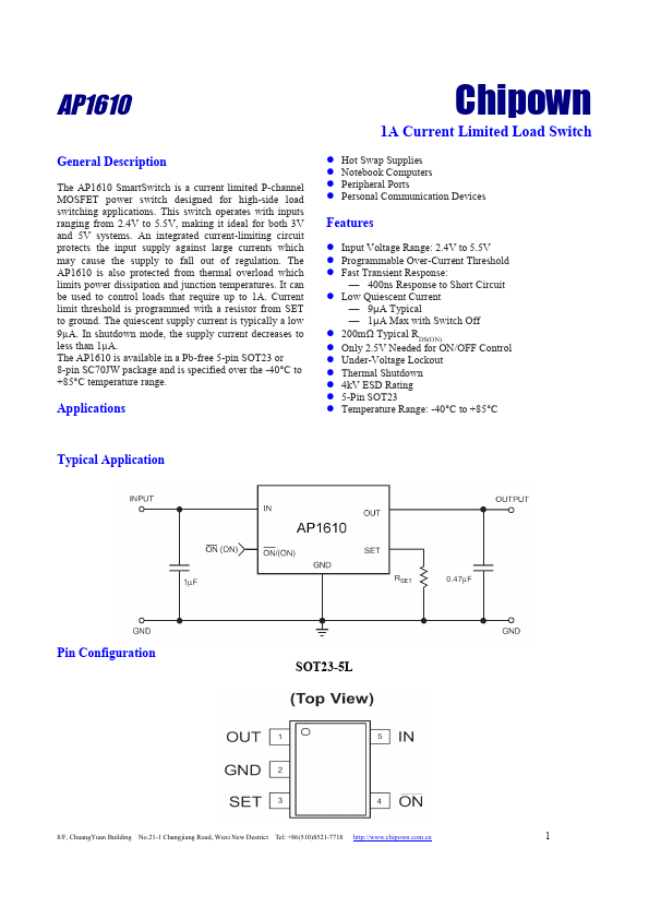 AP1610ES5-HFKR